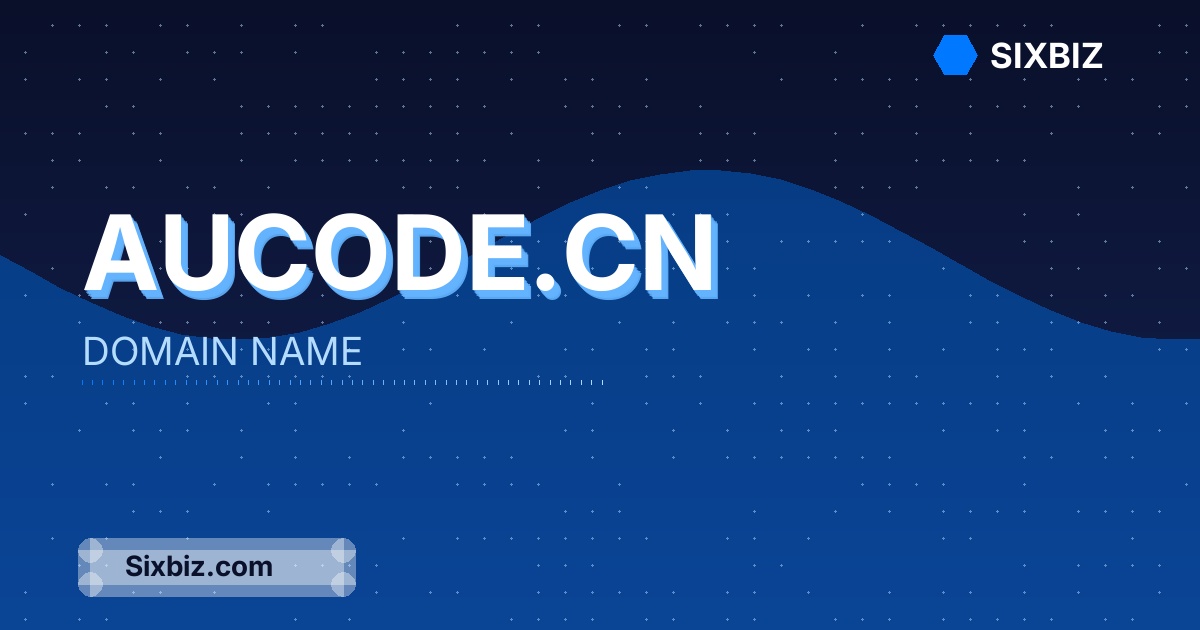 aucode.cn - Premium Domain Name For Sale