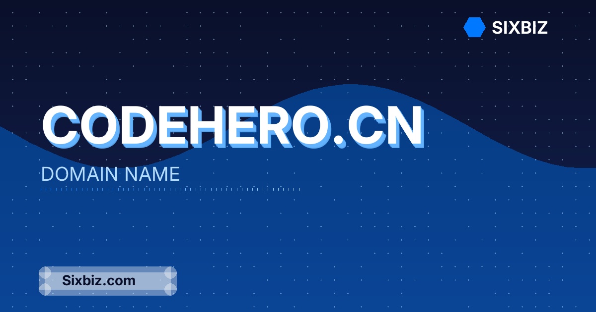codehero.cn - Premium Domain Name For Sale