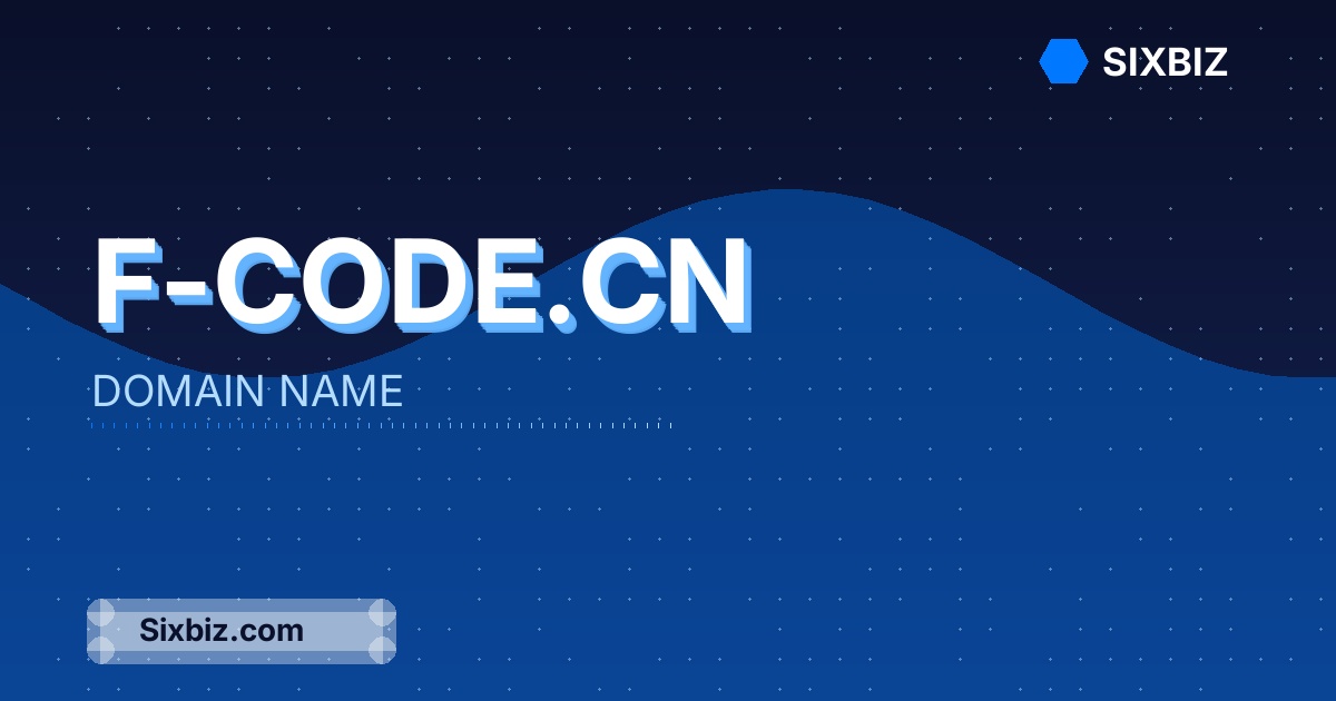 f-code.cn - Premium Domain Name For Sale
