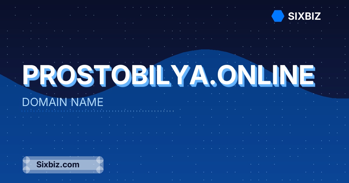 prostobilya.online - Premium Domain Name For Sale