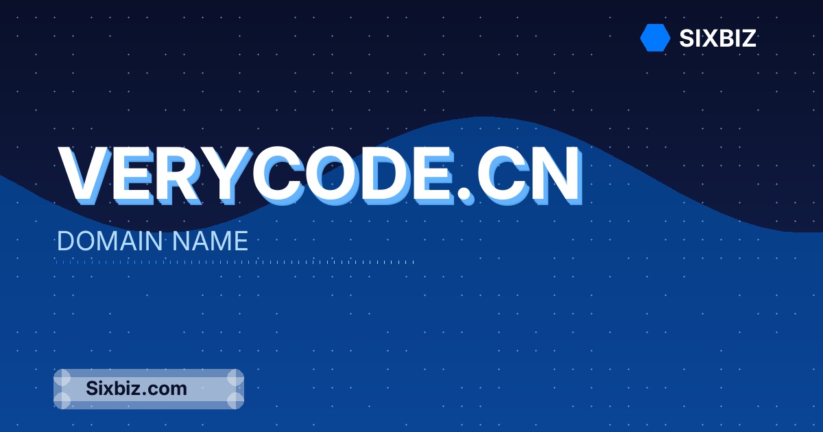 verycode.cn - Premium Domain Name For Sale
